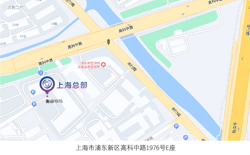 Nutshell Therapeutics Inc.